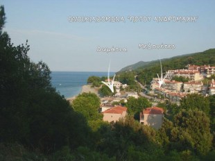 ΠΟΤΟΥ ΑΝΔΡΟΜΑΧΗ ΔΩΜΑΤΙΑ ΚΟΥΤΣΟΥΠΙΑ