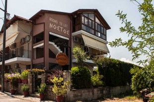 ΜΕΣΑΓΚΑΛΑ NOSTOS APARTMENTS