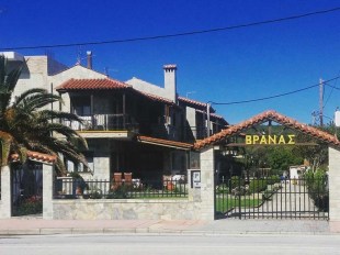 APARTMENTS VRANAS VELIKA